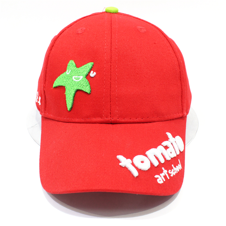 custom baseball cap